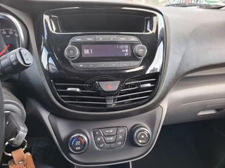 Opel Karl 2017 Cosmo automatic Derma klima full extra.!!-thumb-11