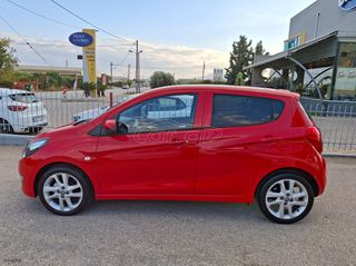 Opel Karl 2017 Cosmo automatic Derma klima full extra.!!-thumb-4