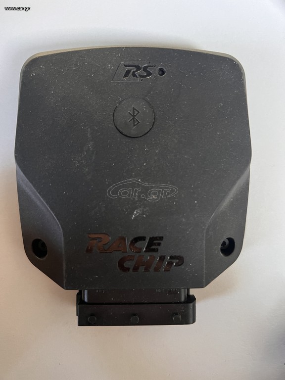 Race Chip RS
