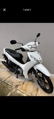 Yamaha Crypton S 2021 crypton s-thumb-1
