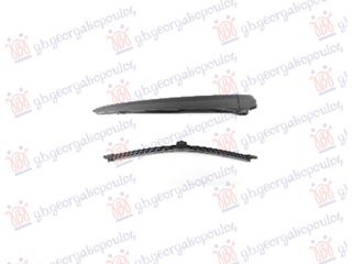 ΥΑΛΟΚΑΘΑΡΙΣΤΗΡΑΣ ΠΙΣΩ ΜΕ ΜΠΡΑΤΣΟ S.W. 275mm
