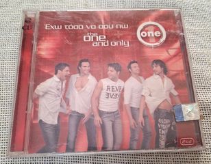 One  – Έχω Τόσα Να Σου Πω + The One And Only  CD ( ΣΦΡΑΓΙΣΜΕΝΟ )