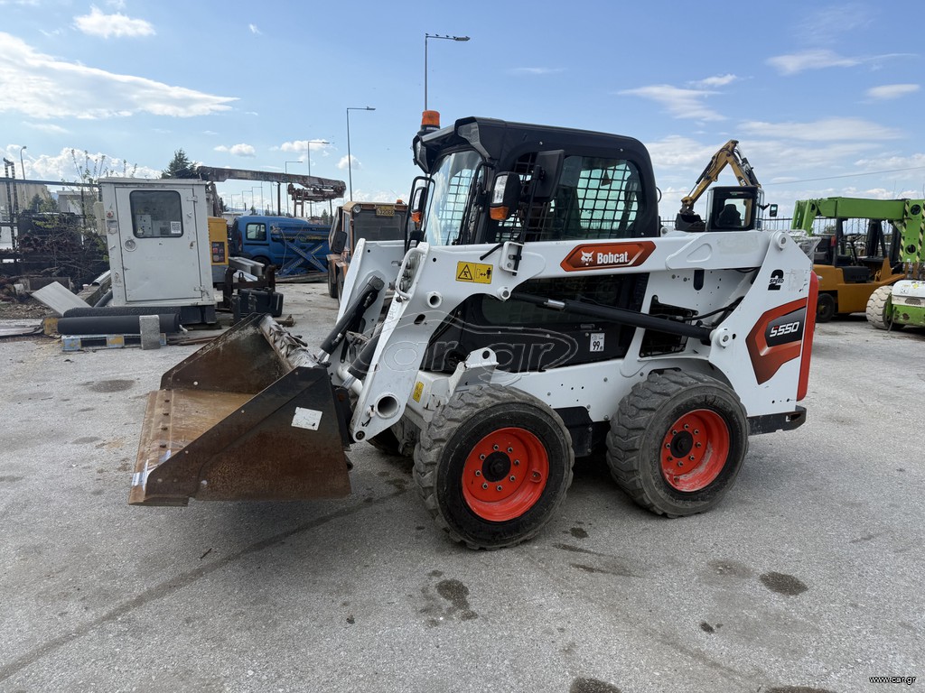 Φορτωτάκι Bobcat 2023 S550