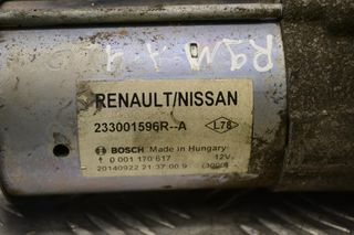 Μίζα Nissan Qashqai / X-Trail 1.6 DCI R9M 2008-2018 BOSCH 233001596R 0001170617-thumb-2