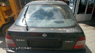 Τζαμόπορτα NISSAN SUNNY N14