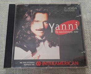 Yanni  – Tα Καλύτερά Του CD ΑΧΡΙΣΗΜΟΠΟΙΗΤΟ