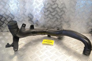 Κολάρο - Intercooler Audi A3 2013-2020 CJX 5Q0145840