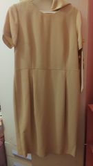 μπεζ φόρεμα
