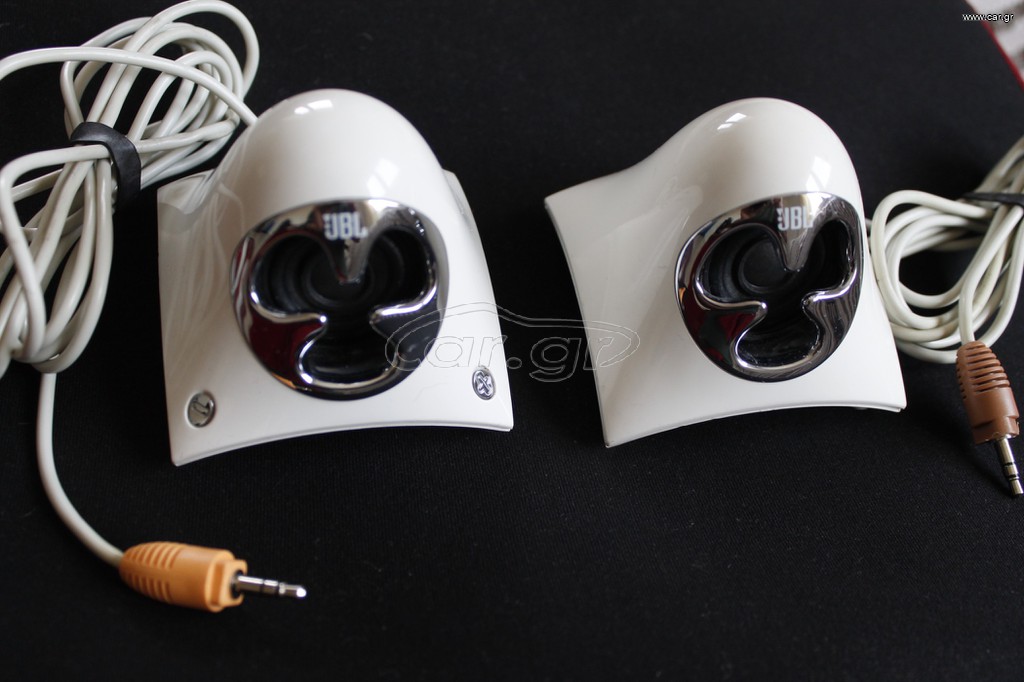 JBL CREATURE II WHITE