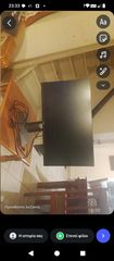 Dell 60hz