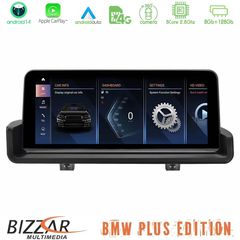 Bizzar Plus Edition BMW 3 series E90 (χωρίς εργ.οθόνη) Android14 8Core (8+128GB) Navigation Multimedia 10.25" HD An