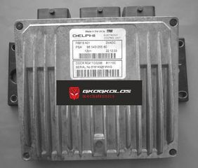 ΕΓΚΕΦΑΛΟΣ CITROEN C3 1.4 HDI DELPHI DDCR 9654305580 R0411C023B 66KW 90HP ENGINE CODE 8HY ΞΕΚΛΕΙΔΩΤΟΣ ΑΡΙΣΤΟΣ - ΕΓΓΥΗΣΗ!!