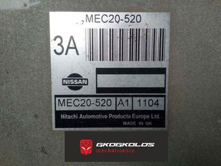 ΕΓΚΕΦΑΛΟΣ NISSAN PRIMERA P11 16V MEC20-520  MEC20520 ΞΕΚΛΕΙΔΩΤΟΣ ΑΡΙΣΤΟΣ - ΕΓΓΥΗΣΗ !!