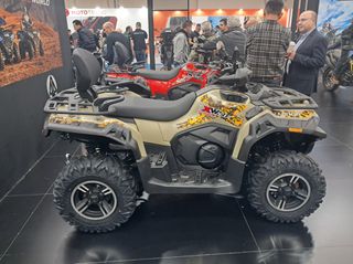 Voge 2026 X-WOLF 550L/ 550L LUX-thumb-2