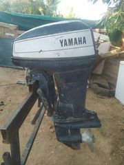 Yamaha 1990