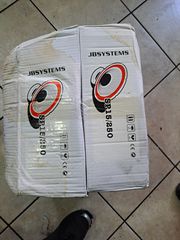 Ηχεία subwoofer στο κουτι καινουργια.