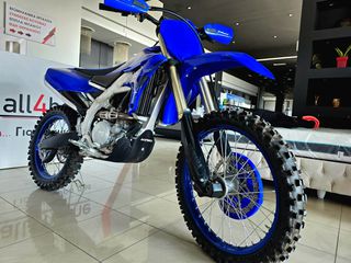 Yamaha YZ 250F 2022 1 ΧΕΡΙ ΕΛΛΗΝΙΚΟ