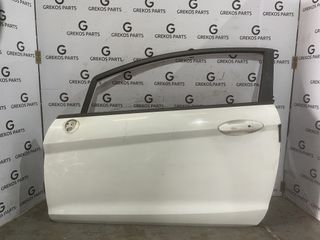 ΕΜΠΡΟΣ ΑΡΙΣΤΕΡΗ ΠΟΡΤΑ FORD FIESTA ST (13'-16') (3ΘΥΡΟ)