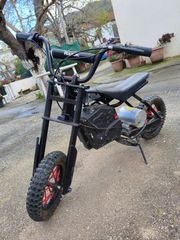 Άλλο Razor 2023 zr 350