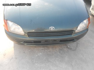 TOYOTA STARLET 1.3 ΥΔΡΑΒΛΙΚΟ ΤΙΜΟΝΙ, Α.C, MOTEΡ, ΦΑΝΑΡΙΑ, 1996..2000-thumb-2