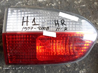 ΦΑΝΑΡΙ ΠΙΣΩ ΔΕΞΙ HYUNDAI H1 / HR ΜΟΝΤΕΛΟ 1997-2008