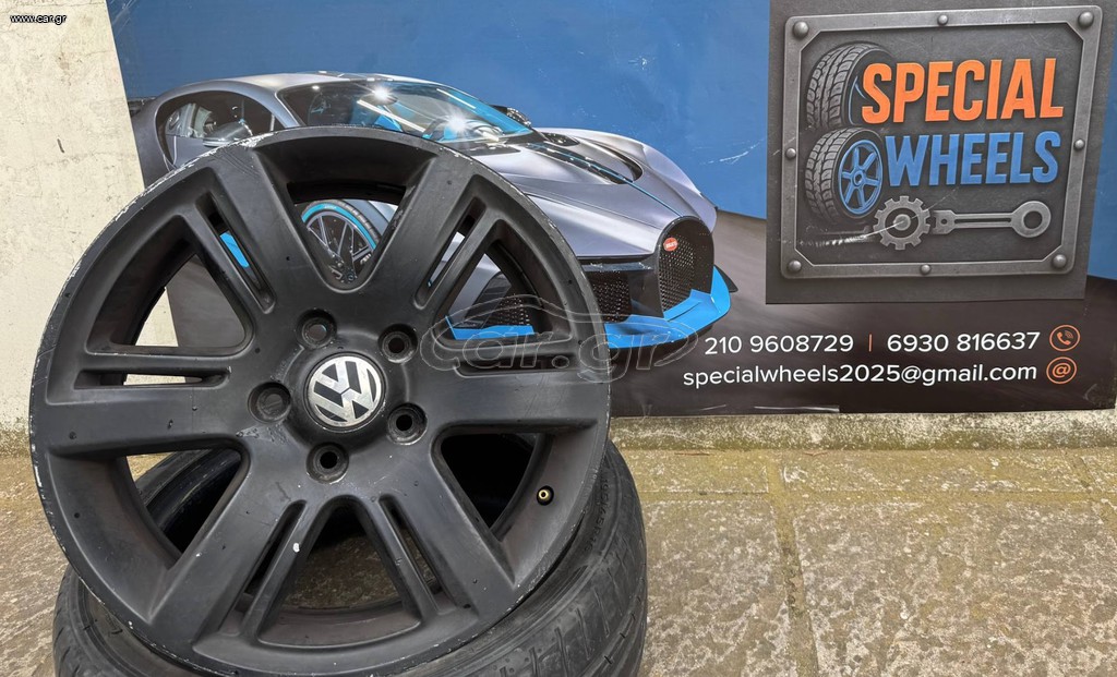 VW AMAROK