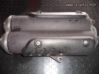 ΤΕΛΙΚΟ ΕΞΑΤΜΙΣΗΣ GP 800