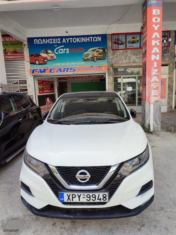 Nissan Qashqai 2020 ΑΥΤΟΜΑΤΟ ΠΕΤΡΕΛΑΙΟΥ ΔΕΧΟΜΑΣΤΕ ΑΝΤΑΛΛΑΓΗ ΜΕ ΚΑΘΕ ΤΥΠΟΥ ΑΥΤΟΚΙ