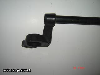 GPZ  900 R  NINGA 84                                                      -thumb-1