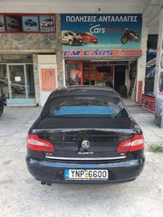 Skoda Superb 2010 4x4 SUN ROOF TURBO ΑΝΟΙΧΤA ΟΛΟ ΤΟΝ ΑYΓΟΥΣΤΟ !!!-thumb-6