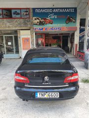 Skoda Superb 2010 4x4 SUN ROOF TURBO ΑΝΟΙΧΤA ΟΛΟ ΤΟΝ ΑYΓΟΥΣΤΟ !!!-thumb-11
