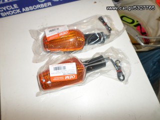 ΦΛΑΣ ΠΙΣΩ VARADERO 1000 TRANSALP 650 ΣΕΤ ΜΟΝΟ ΜΕ ΑΣΠΡΑ ΚΡΥΣΤΑΛΑ-thumb-1