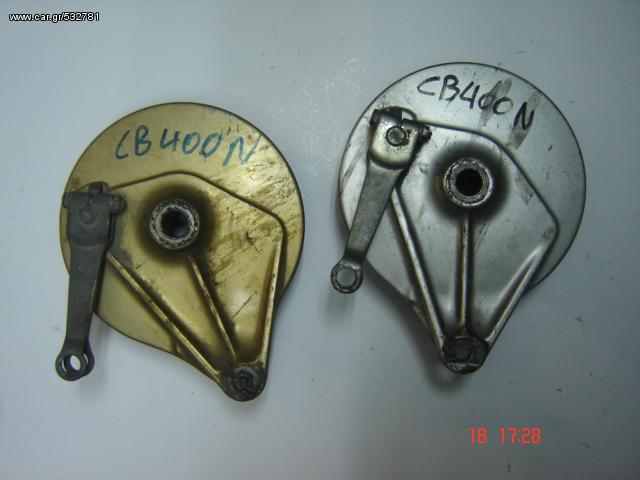  CB 400 N                                                              