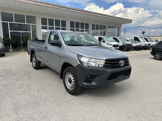 Pickup - Αγροτικό Toyota 2018 ΗILUX 150hp 4x2 A/C. Ελληνικης Αντιπροσωπειας !!