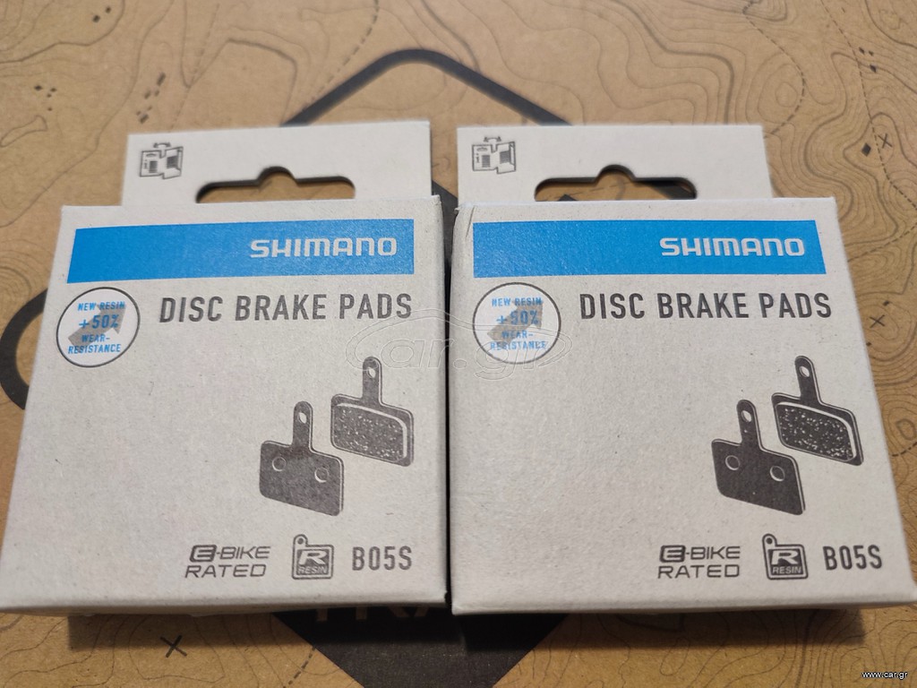 Shimano B05S