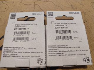 Shimano B05S-thumb-1