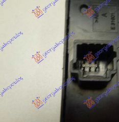 ΔΙΑΚΟΠΤΗΣ ΑΛΑΡΜ (KOKKINO) (6pin)-thumb-1