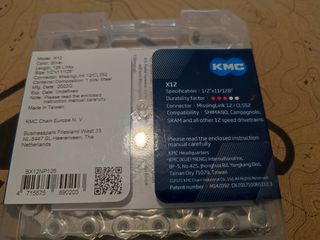 KMC X12-thumb-1