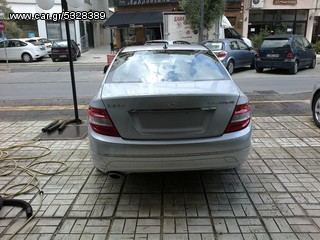 Mercedes-Benz C 200 2008 KOMPRESSOR ELEGANCE 184 PS-thumb-4