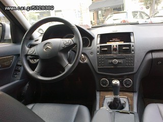 Mercedes-Benz C 200 2008 KOMPRESSOR ELEGANCE 184 PS-thumb-9