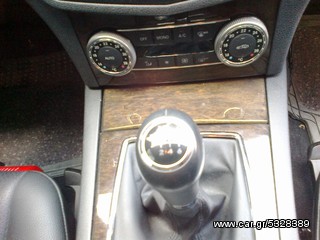 Mercedes-Benz C 200 2008 KOMPRESSOR ELEGANCE 184 PS-thumb-10
