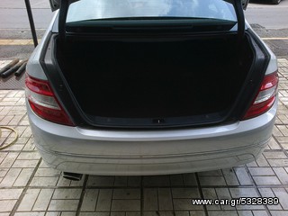 Mercedes-Benz C 200 2008 KOMPRESSOR ELEGANCE 184 PS-thumb-11