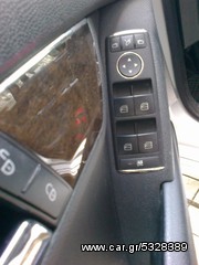 Mercedes-Benz C 200 2008 KOMPRESSOR ELEGANCE 184 PS-thumb-13