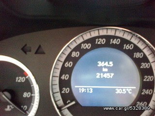 Mercedes-Benz C 200 2008 KOMPRESSOR ELEGANCE 184 PS-thumb-14