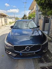 Volvo XC 60 2021 T8 Recharge, Inscription, Plug in, Panorama