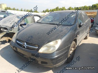 CITROEN C5