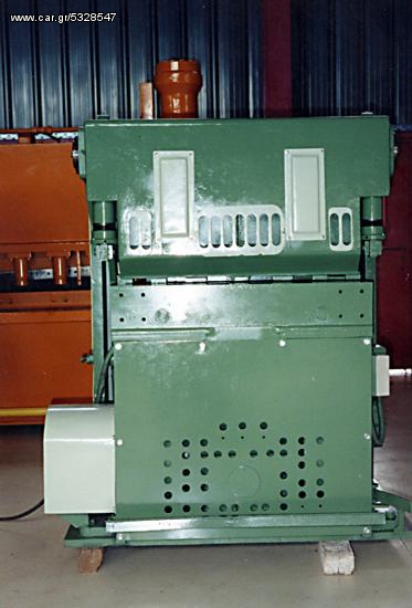 Ψαλίδια 1900 ΨΑΛΙΔΙ ΛΑΜΑΡΙΝΑΣ FISCHER