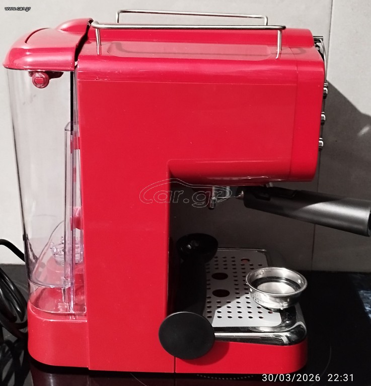 Vortex VO4016 manual espresso machine 1100w