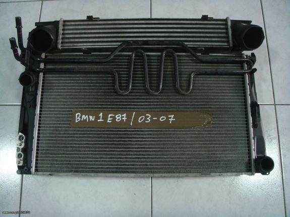 ΨΥΓΕΙΟ ΝΕΡΟΥ-AIRCODITION-INTERCOOLER BMW ΣΕΙΡΑ 1  Ε-87 03-07 ΡΩΤΗΣΤΕ ΤΙΜΗ - ΑΠΟΣΤΟΛΗ ΣΕ ΟΛΗ ΤΗΝ ΕΛΛΑΔΑ