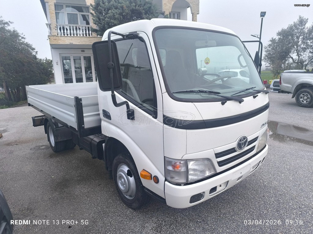 Καρότσα Toyota 2014 DYNA 150 EURO5